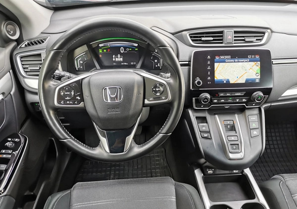 Honda CR-V cena 149900 przebieg: 41720, rok produkcji 2021 z Bieruń małe 154